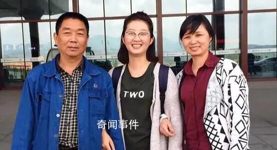 章瑩穎父親當(dāng)司機(jī)月薪2050元 妻子身體不好現(xiàn)在一直沒工作