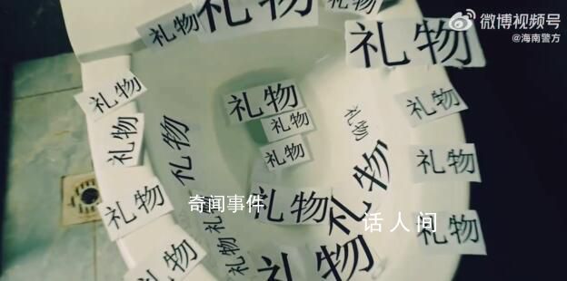 海南警方兒童節(jié)又整活了 成長(zhǎng)路上家長(zhǎng)的陪伴和引導(dǎo)很重要