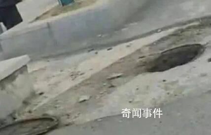 兒童掉排污池致死亡 目前正在接受救治