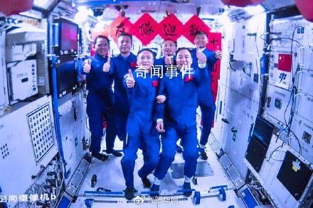 神十五乘組周日返回 已完成全部任務(wù)