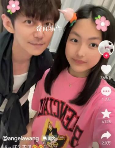 何炅王詩齡合照 迅速引發(fā)廣泛熱議