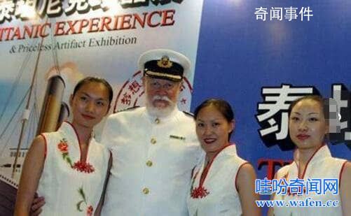 泰坦尼克號事件未解之謎 有哪些至今依然沒有弄清
