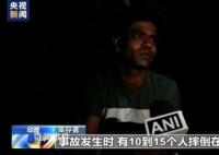 布地毯澆瀝青當新路 被疑豆腐渣