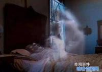 人死后49天的全過程 人死后49天家人親人要為他做什么