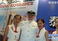 泰坦尼克號事件未解之謎 有哪些至今依然沒有弄清