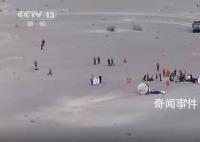 費俊龍連說3個很好 神舟十五號載人飛船返回艙在東風著陸場成功著陸