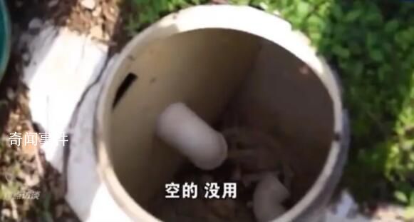 湖南一村廁改后村民還要挑水沖廁所 網(wǎng)友：必須嚴(yán)查