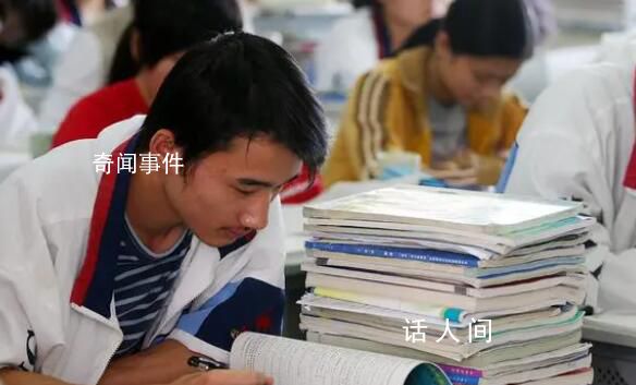 高考前最后一個晚自習還記得多少
