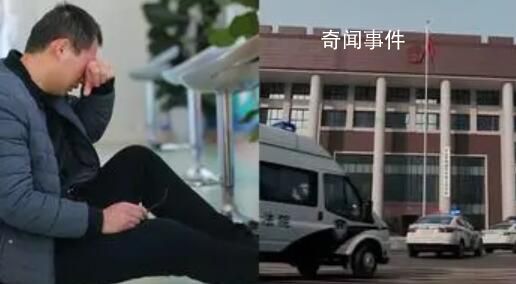 離異男子獨(dú)自養(yǎng)兒到17歲發(fā)現(xiàn)非親生 這究竟是怎么回事