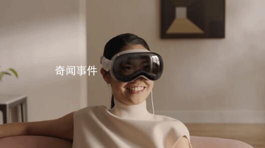 蘋果頭顯會顛覆XR行業嗎 這又將帶來哪些投資機會