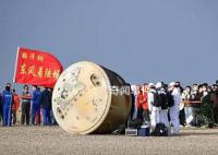 神十五乘組返回紀實 我們共同期盼著下一次相遇