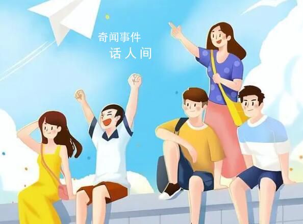 高考結(jié)束最想去做的事 高考之后必做的事有哪些
