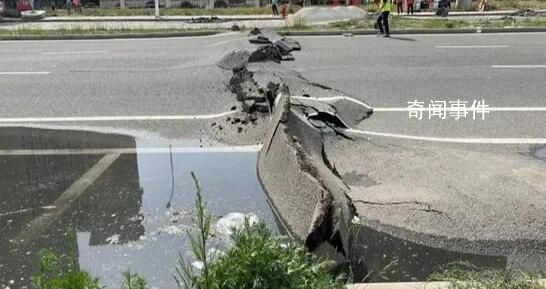天津局部地面沉降 官方:屬地質災害