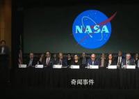 美前官員:美從UFO中發現外星技術