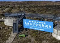20億年前恒星死亡余暉被完整紀(jì)錄 拉索完成教科書(shū)般觀測(cè)