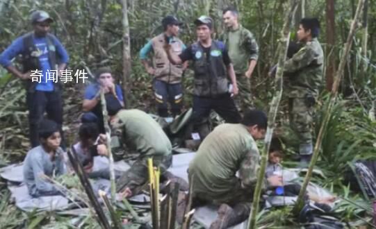 空難40天后 4名兒童被發(fā)現(xiàn)幸存