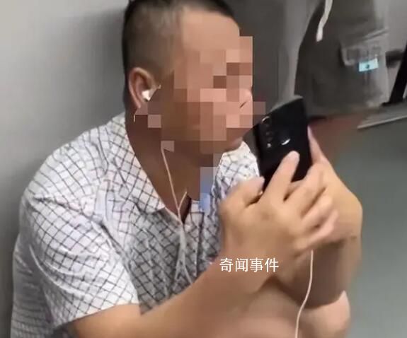 自證未偷拍大叔兒子希望曝光人道歉 這個(gè)事情在網(wǎng)上對我們影響太大了