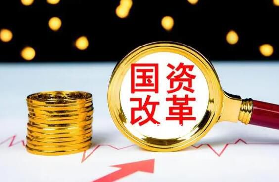 發改委下達以工代賑中央投資73億