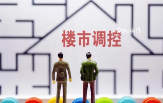 深圳再現樓盤打新套利數百萬 買千萬級豪宅靠運氣