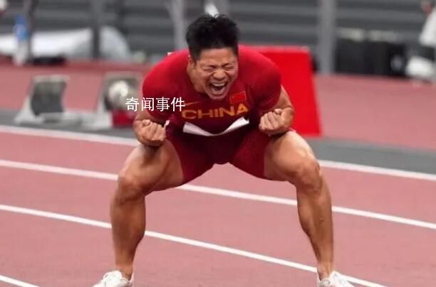 蘇炳添宣布不參加杭州亞運(yùn)會(huì) 全力以赴地備戰(zhàn)2024巴黎奧運(yùn)會(huì)