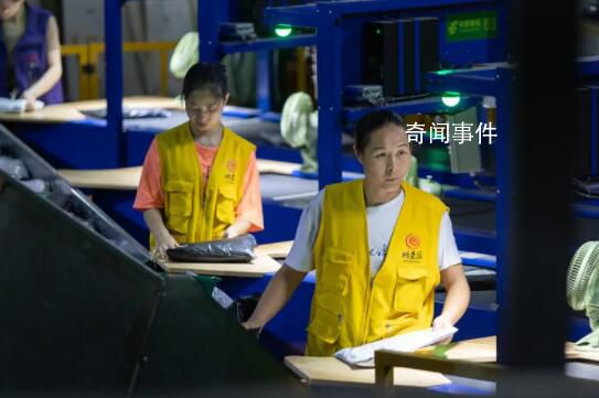 電商巨頭開打618最慘烈價格戰 各大電商的炮火都集中在補貼和低價上