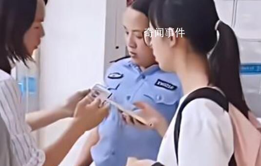 杭師大涉事男生曾高喊不道歉就自殺 引發熱議