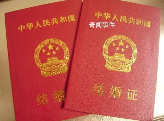 全國(guó)結(jié)婚登記創(chuàng)新低背后 走入婚姻前的畏難情緒在作祟