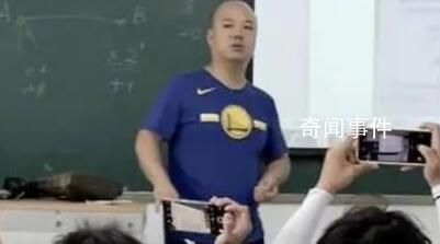 大學(xué)期末劃重點(diǎn)堪比發(fā)布會(huì)現(xiàn)場(chǎng) 網(wǎng)友表示：很真實(shí)