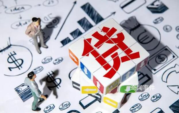多地用戶遭遇送禮變貸款陷阱 若要取消業(yè)務(wù)還要支付違約金