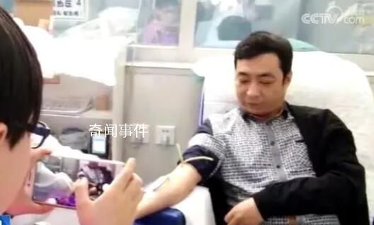 熊貓血男子獻(xiàn)血證塞滿了抽屜 真的太謝謝你用熱血守護(hù)生命
