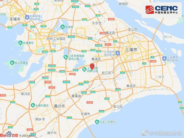 地震發生時上海居民躲床下避難 民眾在睡夢中被驚醒