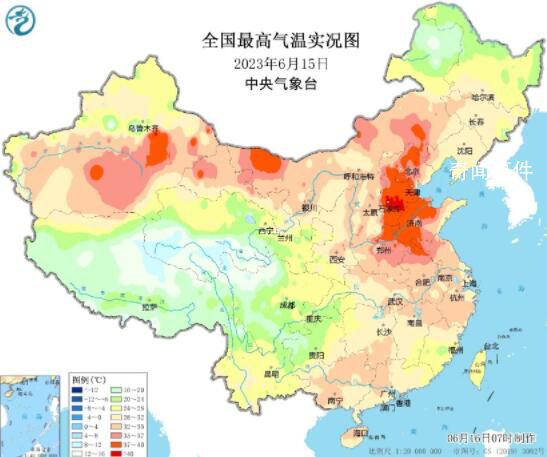 超40度高溫來(lái)襲 濟(jì)寧等地局地40～41.7℃