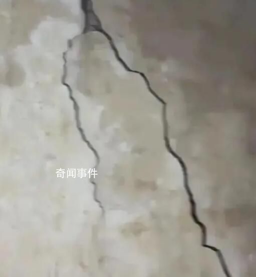 村莊20天震動(dòng)35次村民不安誰(shuí)能解 已經(jīng)組成工作組介入事件的調(diào)查
