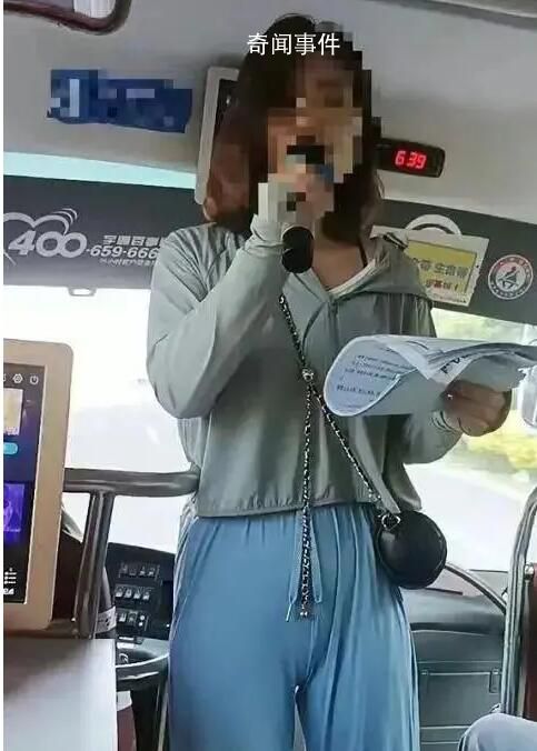 旅行社回應(yīng)女導(dǎo)游被指色情營銷 引發(fā)關(guān)注