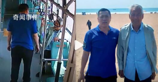 青島公交司機(jī)順路帶外地乘客看海 兩人還在海邊合影留念