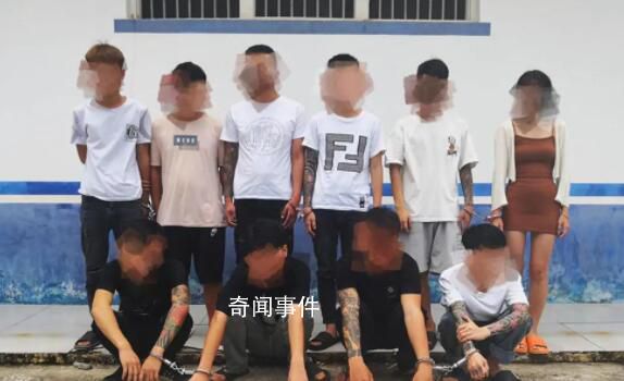 兩伙網(wǎng)紅合謀演約架互毆?jiǎng)”颈恍芯?涉嫌以其他方法故意擾亂公共秩序