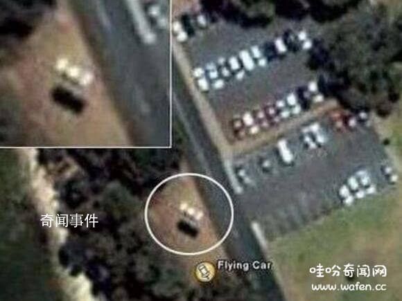 盤點(diǎn)世界各地汽車升空未解之謎 汽車升空之謎的真相是什么