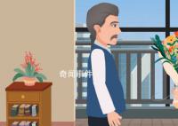 父親節發多少紅包寓意好 到底父親節發給爸爸多少紅包合適