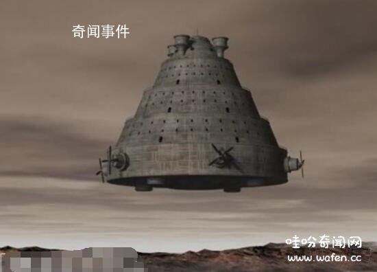 世界十大未解之謎 謎團(tuán)連科學(xué)家都無法解釋