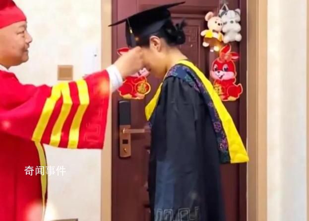 校長上門給患病學生撥穗 老師：希望她早日康復