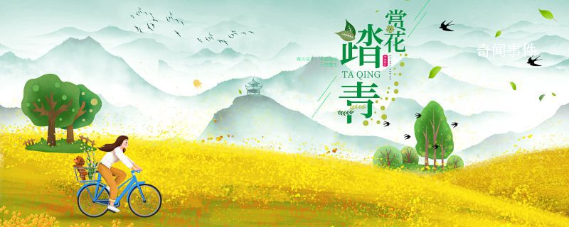 云南大理油菜花幾月份開 云南大理油菜花賞花地點是哪里