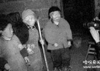 江蘇矮人家族百年詛咒未解之謎 罕見的基因突變遺傳病