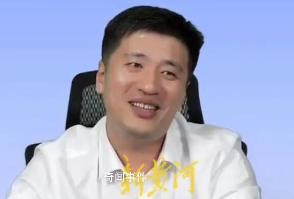 張雪峰再談專業(yè)選擇 學新聞是否有前景