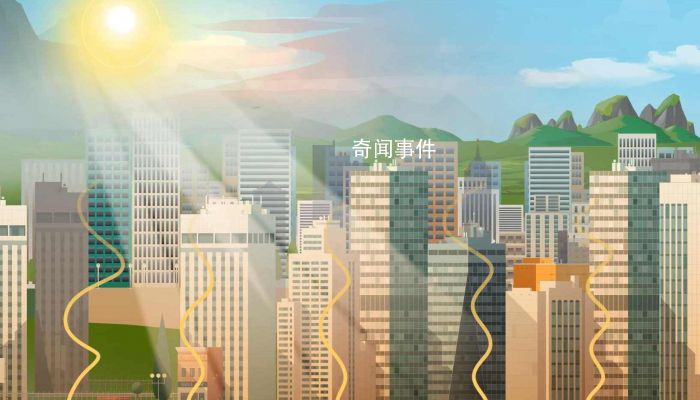 厄爾尼諾現象今夏將來襲 今年夏天會非常熱嗎