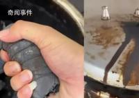 女子忘關火把粽子煮成黑炭 鍋蓋也被鍍上烤漆