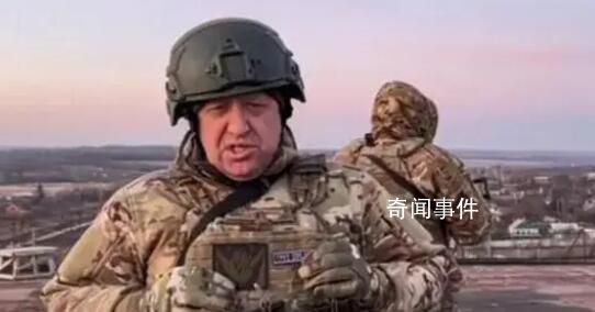 瓦格納首領(lǐng)稱部隊抵俄 矛頭指向防長