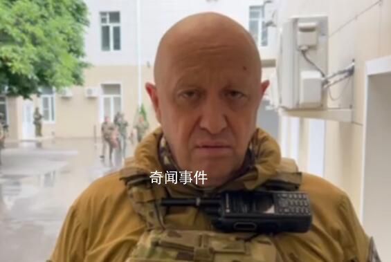 瓦格納叛變會(huì)是俄烏沖突轉(zhuǎn)折點(diǎn)嗎