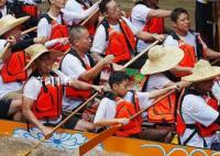 廣東一條龍舟70個房東 身價(jià)20億