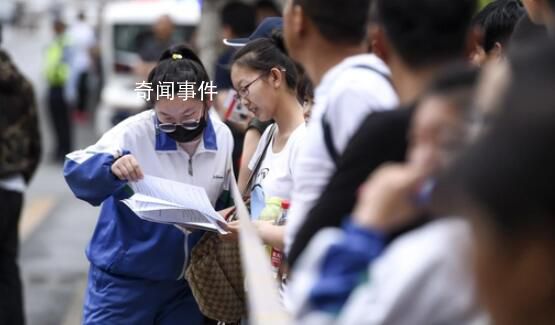 高校教師稱殯葬專業(yè)就業(yè)率基本100% 你敢報(bào)嗎？