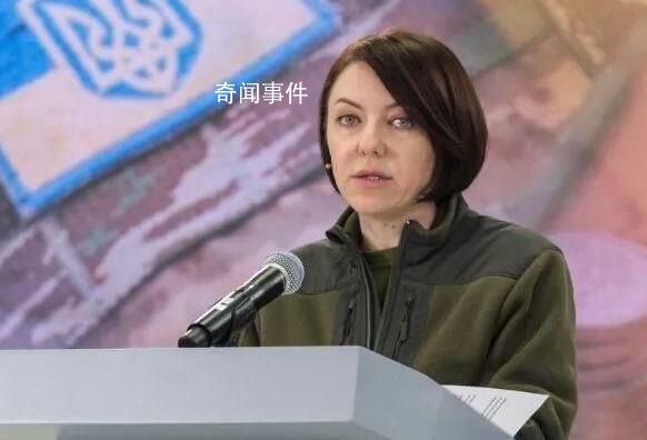 烏軍方:趁亂從多方向對俄發起反攻